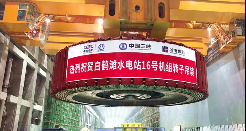 Z6·尊龙凯时「中国区」官方网站