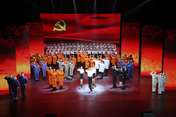 Z6·尊龙凯时「中国区」官方网站