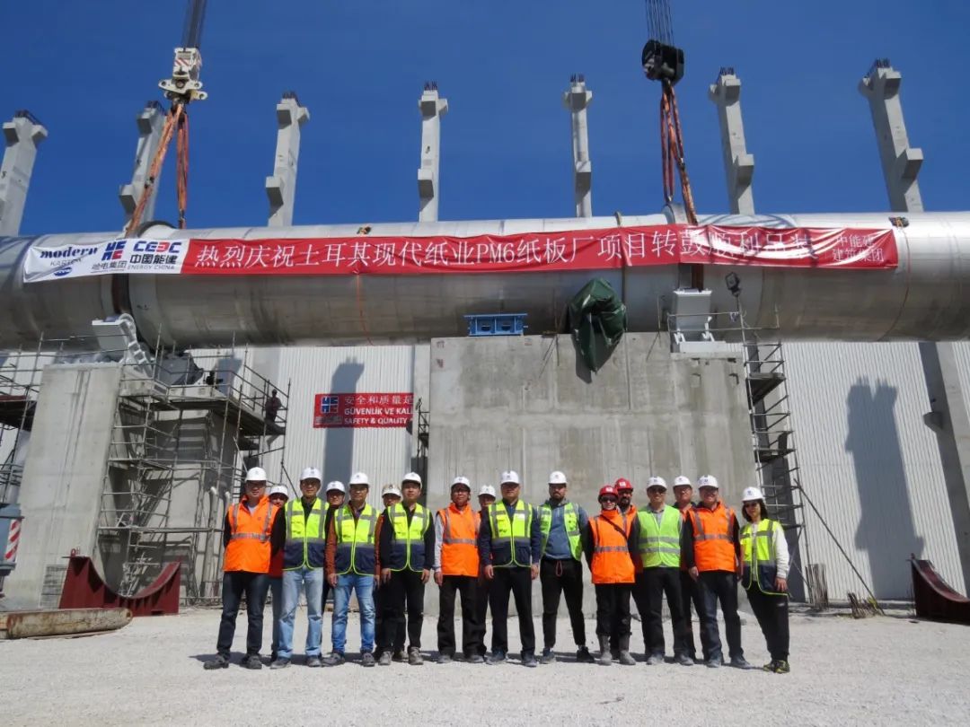 Z6·尊龙凯时「中国区」官方网站