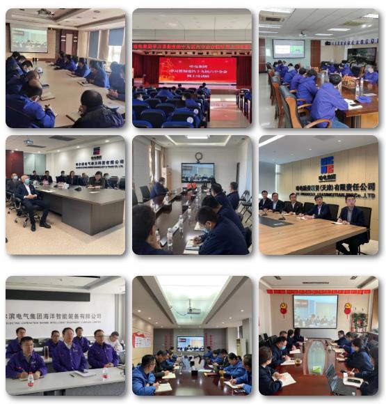 Z6·尊龙凯时「中国区」官方网站