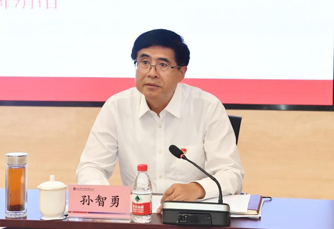 Z6·尊龙凯时「中国区」官方网站