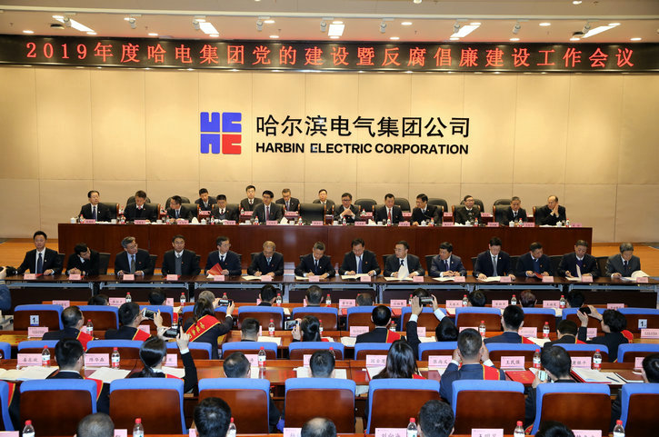 Z6·尊龙凯时「中国区」官方网站