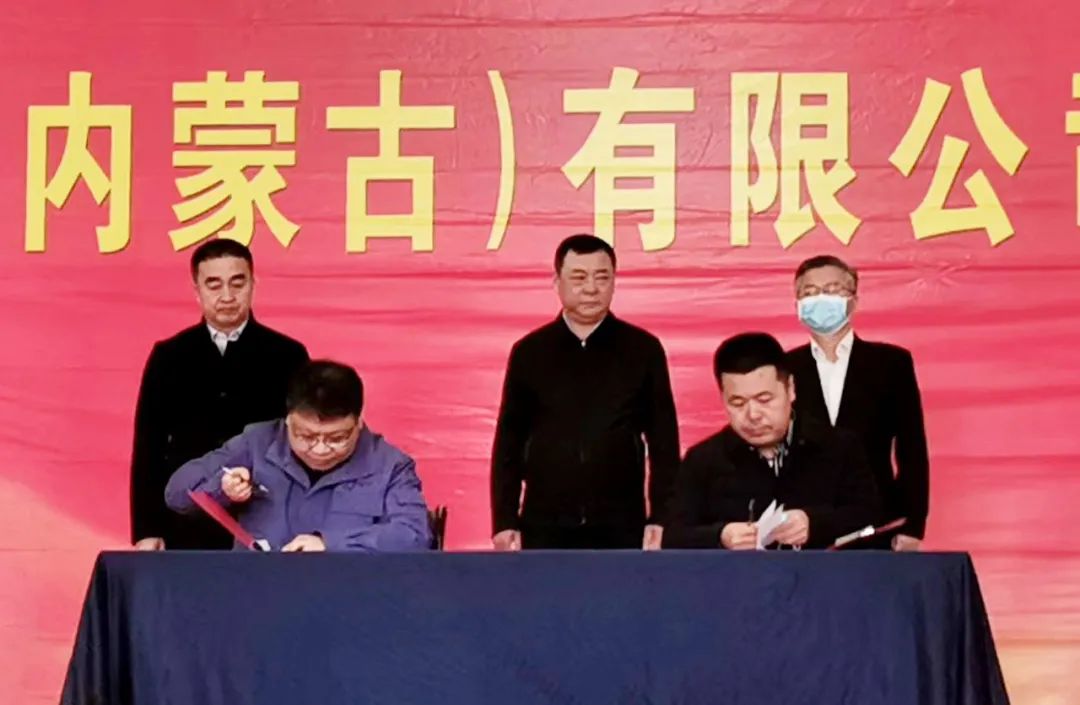 Z6·尊龙凯时「中国区」官方网站