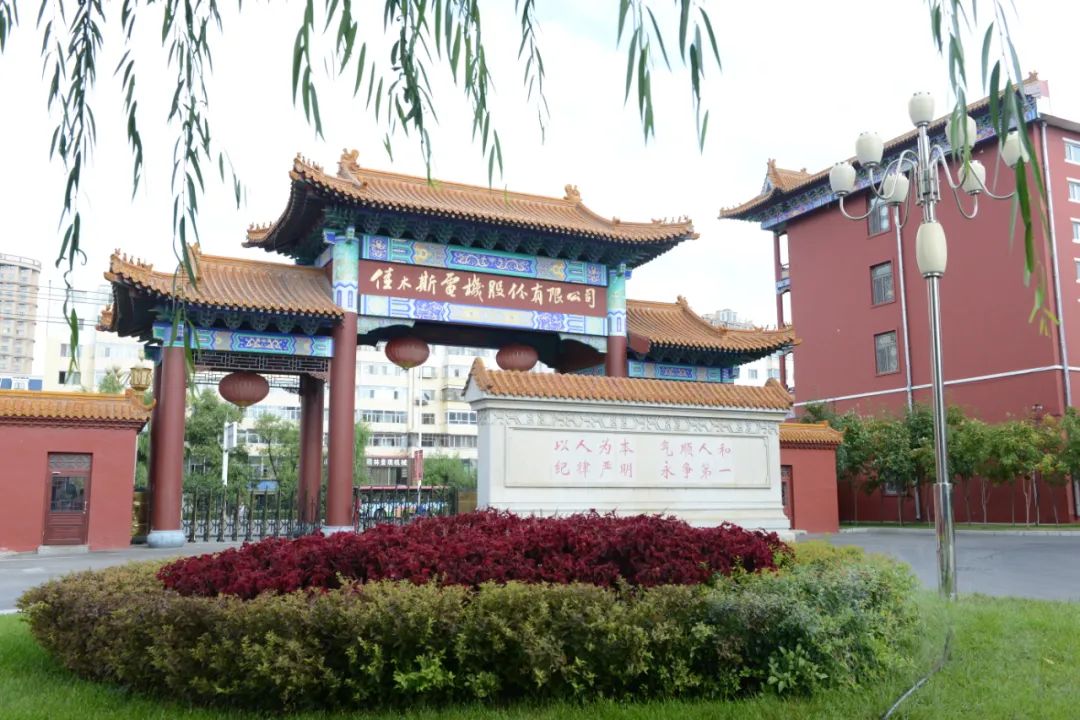 Z6·尊龙凯时「中国区」官方网站