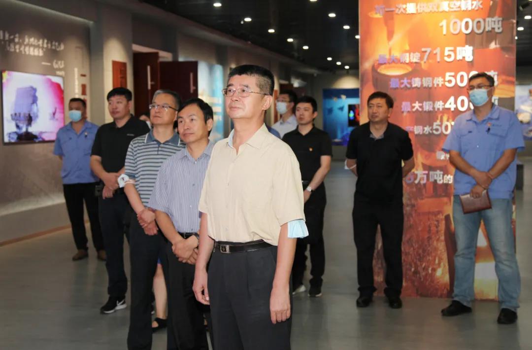 Z6·尊龙凯时「中国区」官方网站