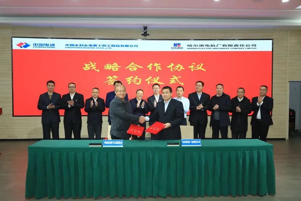 Z6·尊龙凯时「中国区」官方网站