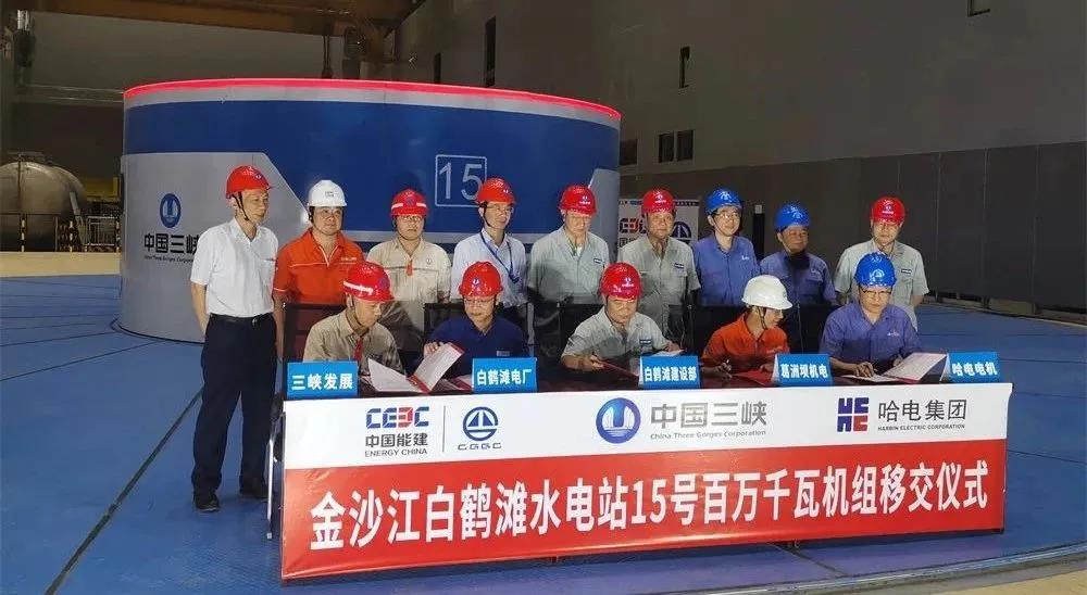 Z6·尊龙凯时「中国区」官方网站