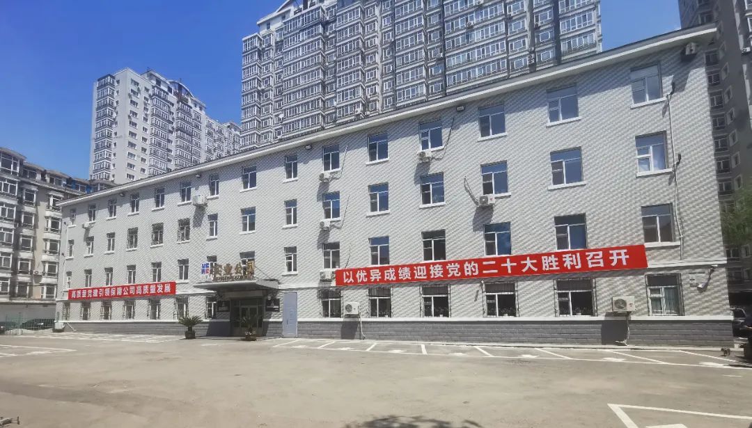 Z6·尊龙凯时「中国区」官方网站