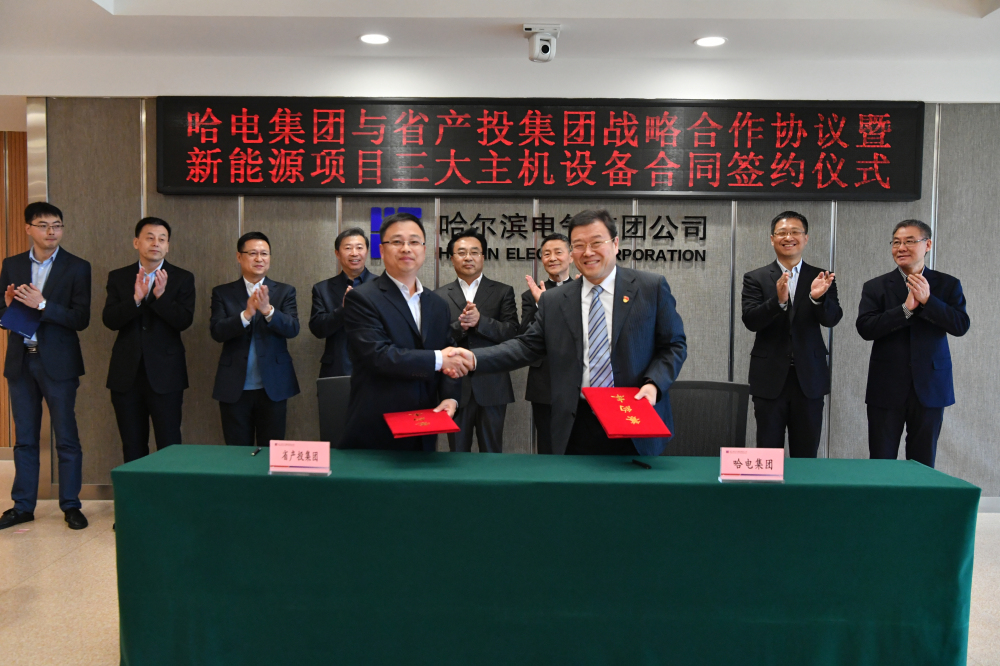 Z6·尊龙凯时「中国区」官方网站