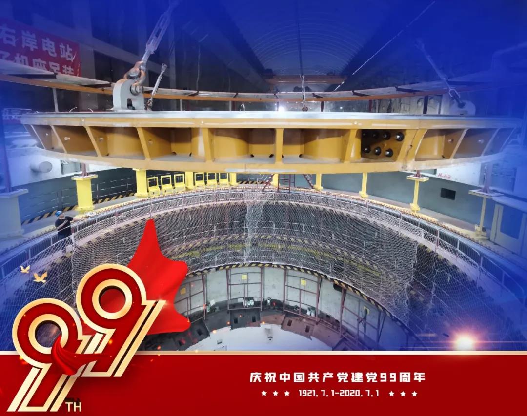 Z6·尊龙凯时「中国区」官方网站