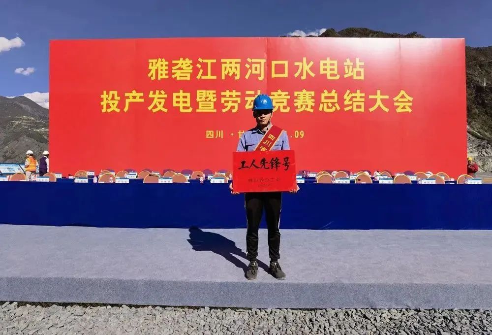 Z6·尊龙凯时「中国区」官方网站