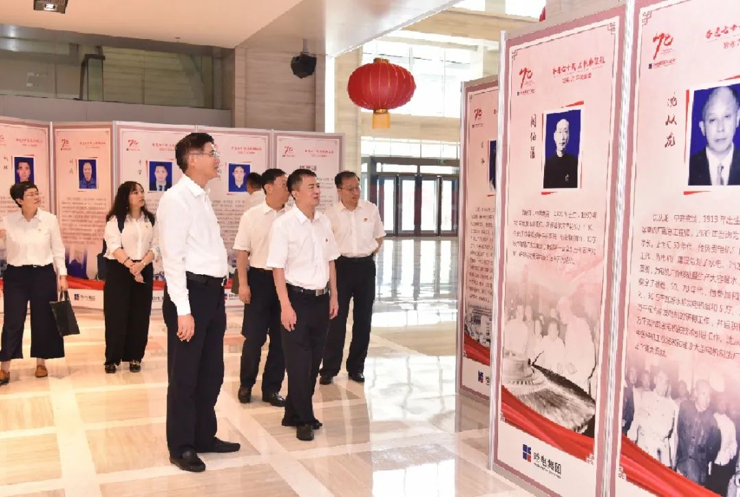 Z6·尊龙凯时「中国区」官方网站