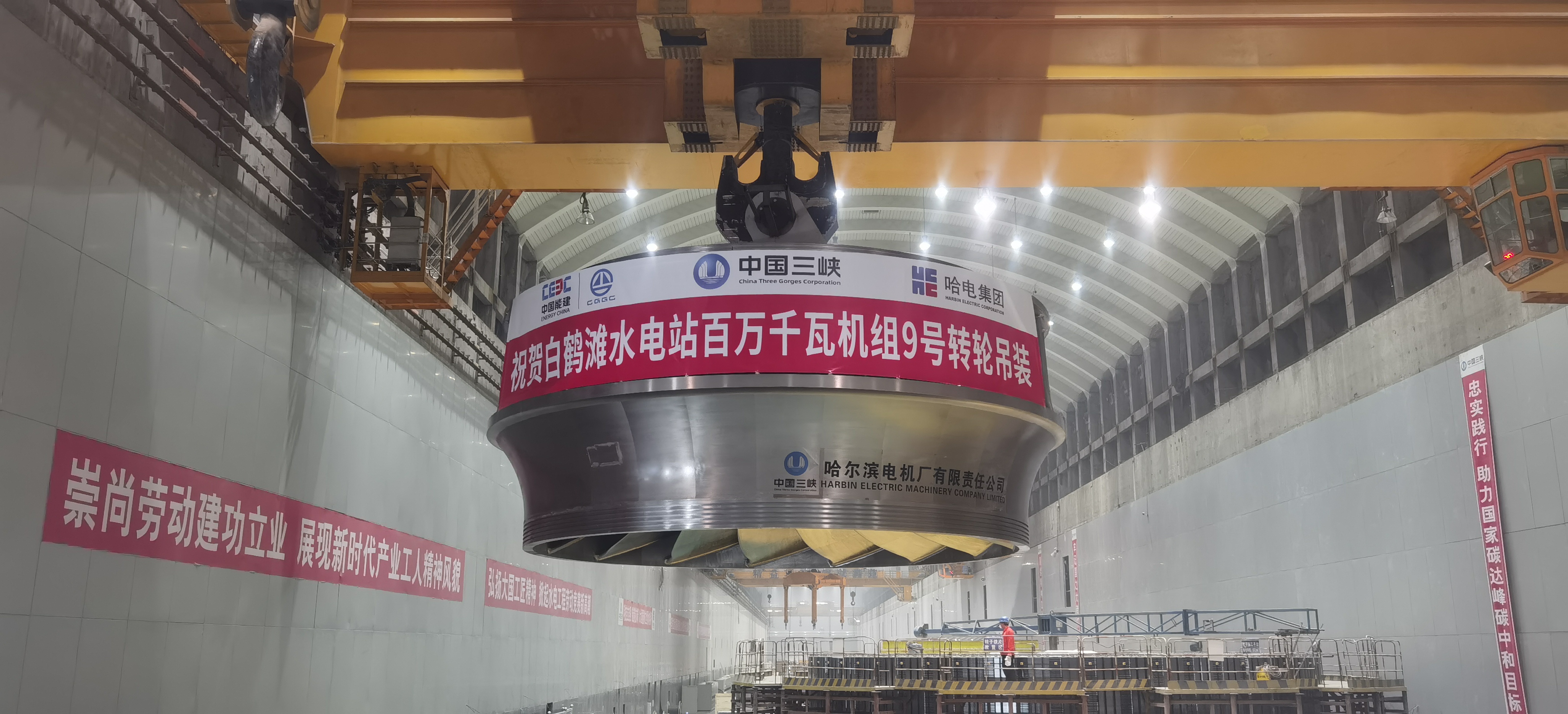 Z6·尊龙凯时「中国区」官方网站