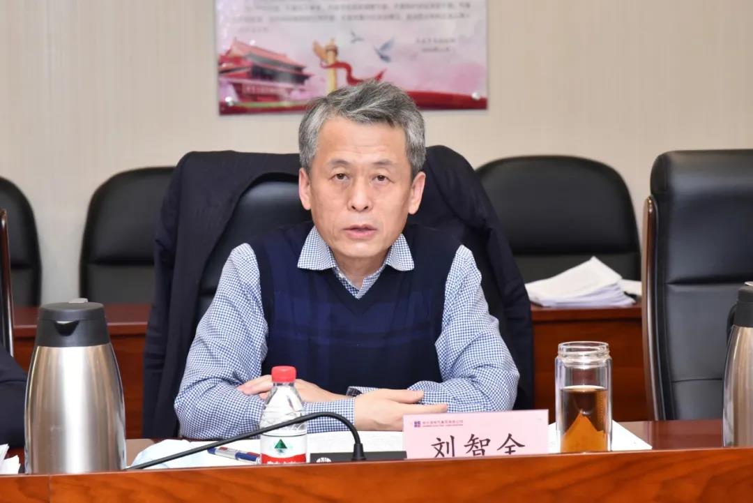 Z6·尊龙凯时「中国区」官方网站