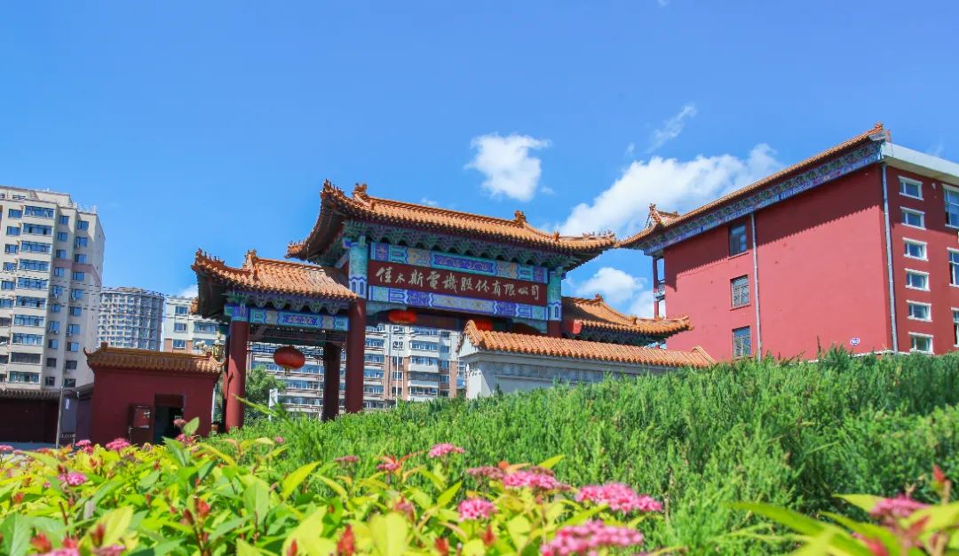 Z6·尊龙凯时「中国区」官方网站