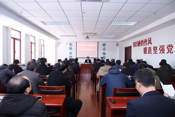 Z6·尊龙凯时「中国区」官方网站